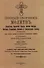 Полный сборникъ молитвъ читаемыхъ перед святыми иконами на молебнахъ и всенощныхъ бденияхъ, с присоединенiемъ тропарей и величанiй - 0