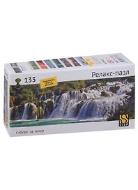 Релакс-пазл "Водопад Крка", 133 элемента