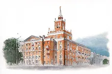 Открытка Комсомольск-на-Амуре Дом со шпилем