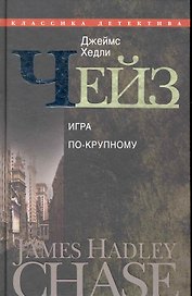 Варикоз, подагра и другие болезни ног. 700 проверенных рецептов.