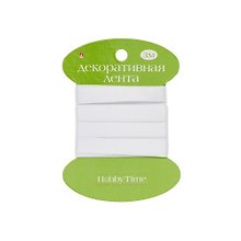 Лента атласная, 9 мм х 3 м, белая