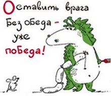 Магнит драконы на пластиковой основе (в ассортименте) (Артицентр)