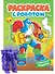 Раскраска с роботом. Удивительные роботы - 0