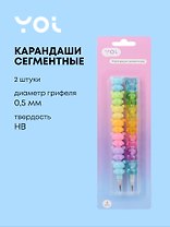 Карандаш сегментный "Мишки", 2 штуки, Yoi