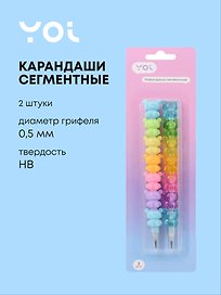 Карандаш чернографитный сегментный «Мишки», Yoi, HB, 2 штуки