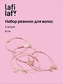 Набор резиночек Цветочки (4шт) (пластик) (9см ) (12-Aidou-7) (Lafilaf)