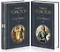 Петр Первый. В двух томах (комплект из 2 книг) - 0