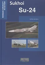 Sukhoi SU-24