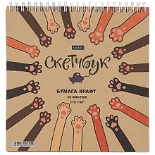 Скетчбук 200*200 120л "На мягких лапках" крафт бумага 170г/м2, тв.подложка, гребень