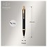 Ручка шариковая Parker, IM Black CT, подарочная синяя - 1