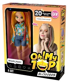 Игровой набор кукла «DIY Oh My Top Art»