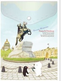 Папка -конверт «СПб. Медный всадник» А6 на кнопке, вертикальная, Comix
