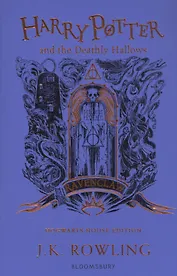 Harry Potter and the Deathly Hallows. Hogwarts house edition. Ravenclaw