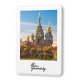 Сувенир, Магнит Спас-на-Крови осень 5,6*8,3см, картон
