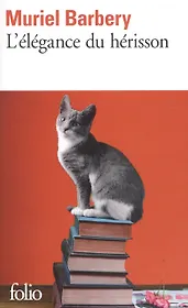 L`elegance du herisson