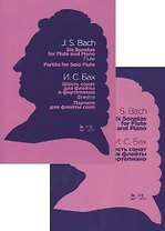 Шесть сонат для флейты и форте
