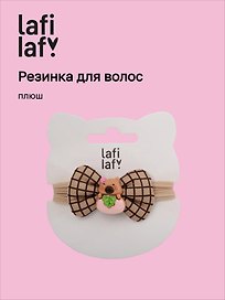 Резиночка-бантик «Капибара с персиком», плюш