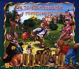 Как полевой мышонок у городского гостил