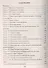 Обществоведение. 8 класс. Система уроков по программе В.В. Воронковой. ФГОС - 1