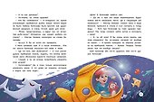 Радио эмоций "Лелик FM": как поймать нужную волну - 1