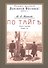 По тайге (Охотничьи рассказы Российской Империи. 1904 г.). Очерки и рассказы. Том II. Репринтное издание - 0