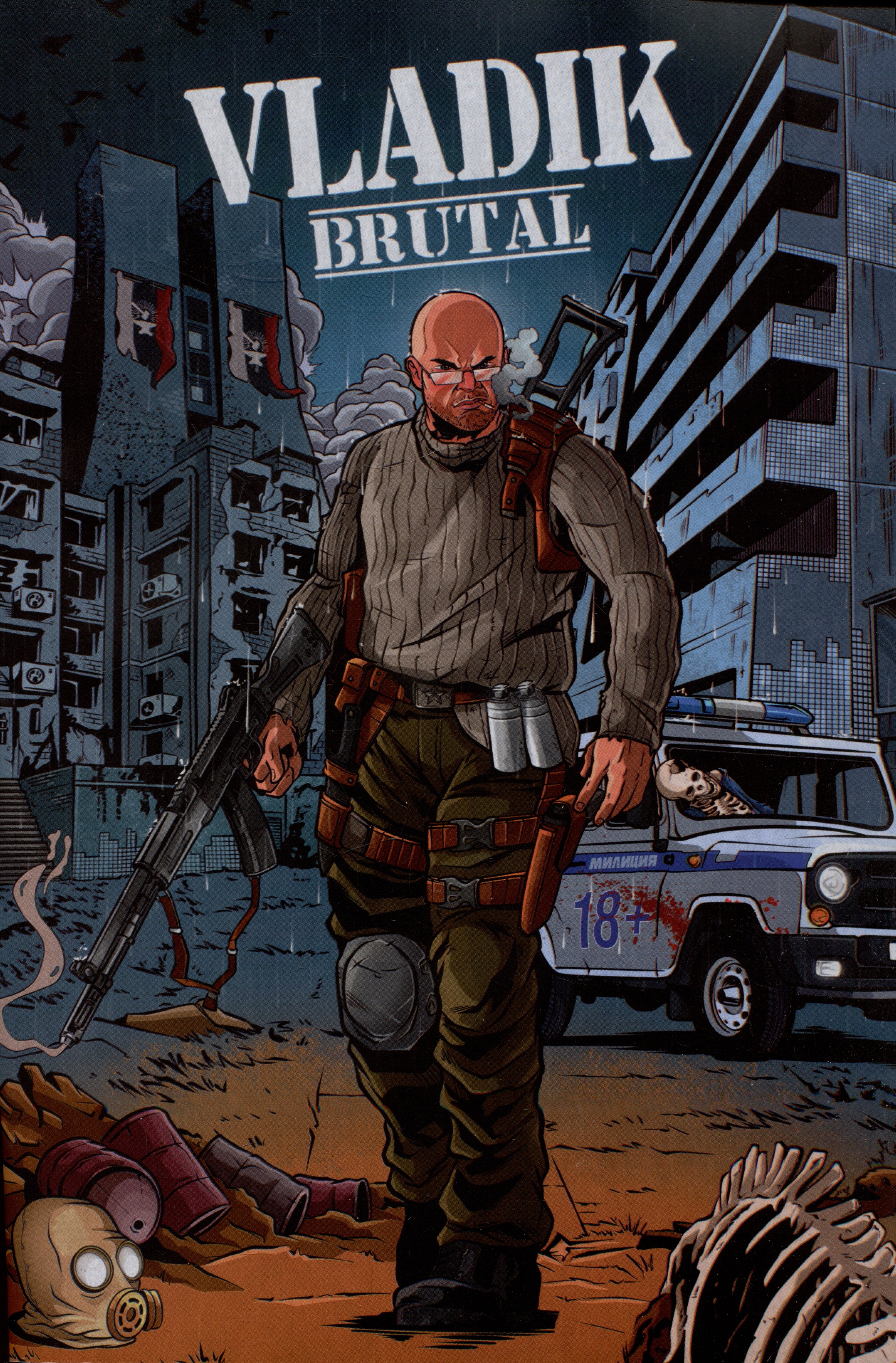 

Vladik Brutal