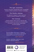 Первая формула - 1