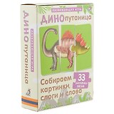 Динопутаница. Собираем картинки, слоги и слова