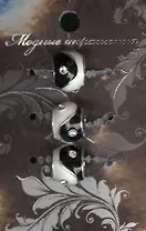 Бусина (568804) (64RZ-71587) (3шт) (упаковка)