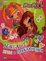 PopPixie. Весёлые игры и приключения