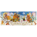 Новогоднее оконное украшение «Новый год в лесу», 54 х 21 см