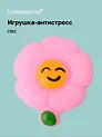 Антистресс мяшка Цветочек
