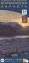 Мурманская область 1:700т., западная часть 1:450т.