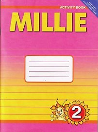 Millie. Английский язык. 2 класс. Рабочая тетрадь № 1