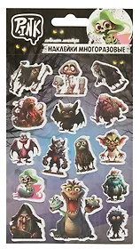 Наклейки объемные "Нечисть 2/Любимые монстры"