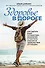 Здоровье в дороге. Как сделать ваше путешествие безопаснее и получить максимум удовольствия от поездки - 0