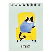 Блокнот А7 40л кл. "КОТ " бел.офсет, полноцв.печать, гребень, УФ-лак сплошной
