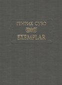 Exemplar - 0