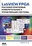 LabVIEW FPGA. Реконфигурируемые измерительные и управляющие системы - 0