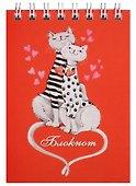 Блокнот "Котики на красном" - 0