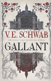Gallant