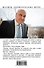 Отравитель - 1