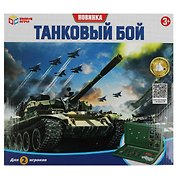 Настольная игра «Танковый бой», Умные игры