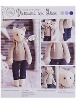 Мягкая игрушка «Домашний кот Элиот», набор для шитья, 18*22*3,6см