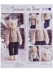Мягкая игрушка «Домашний кот Элиот», набор для шитья, 18*22*3,6см