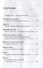 Семейное кино. Смотрим с детьми шедевры мирового кинематографа - 1
