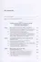 Центр и регионы: экономическая политика правительства на окраинах Российской империи (1894-1917) - 1
