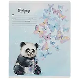 Тетрадь в клетку Феникс+, "Животные в акварели", 18 листов, в ассортименте