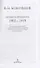 Из моего прошлого. Воспоминания выдающегося государственного деятеля Российской империи о трагически - 2
