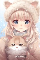 Книга для записей А5 72л "Аниме. Девушка с котиком" тверд.обл., контентный внутр. блок